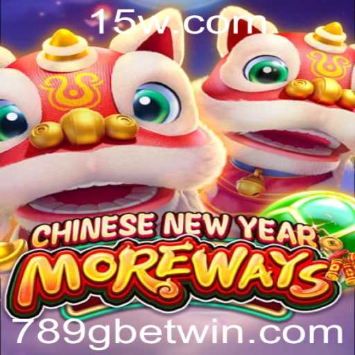 CHINESENEWYEARMOREWAYS: Uma Nova Experiência de Jogo para 2023